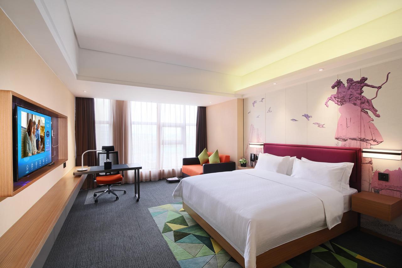 Hampton By Hilton Qujin Hotel Qujing Εξωτερικό φωτογραφία