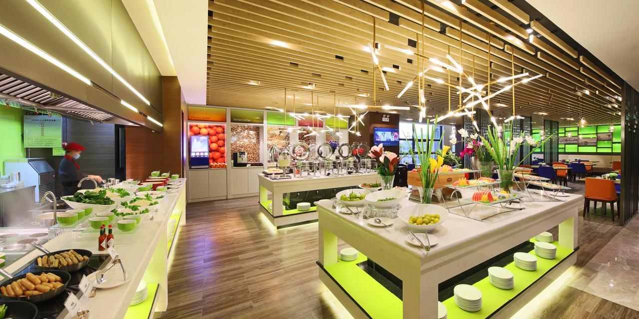 Hampton By Hilton Qujin Hotel Qujing Εξωτερικό φωτογραφία