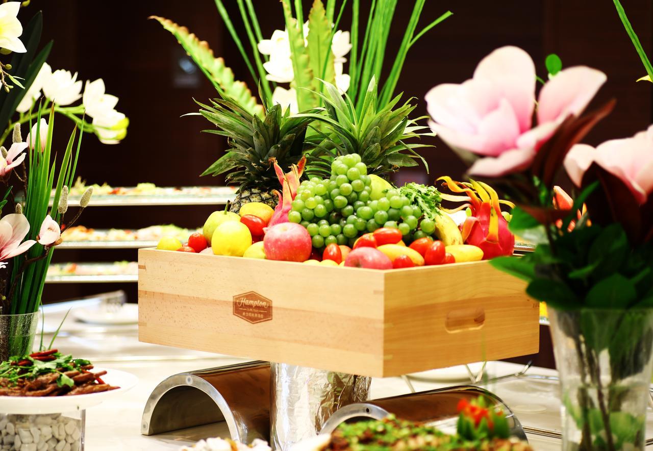 Hampton By Hilton Qujin Hotel Qujing Εξωτερικό φωτογραφία