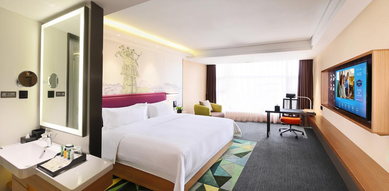 Hampton By Hilton Qujin Hotel Qujing Εξωτερικό φωτογραφία