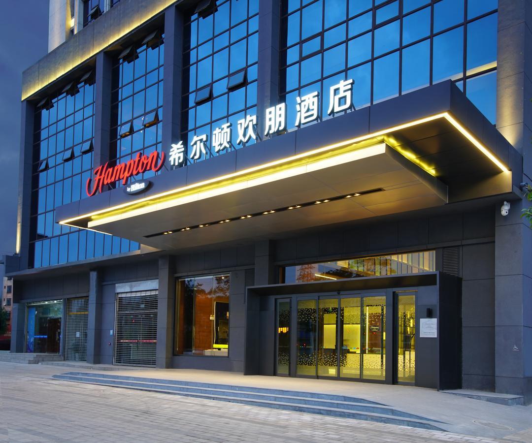 Hampton By Hilton Qujin Hotel Qujing Εξωτερικό φωτογραφία