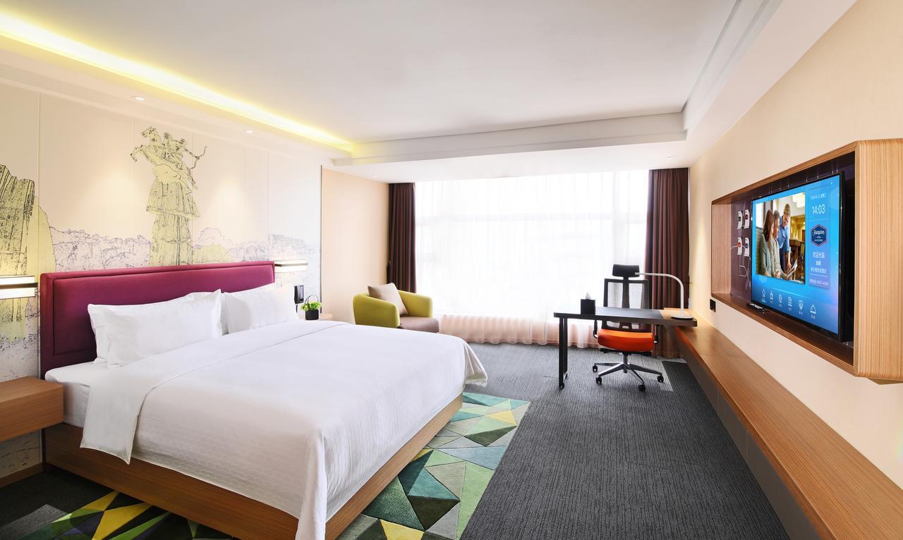 Hampton By Hilton Qujin Hotel Qujing Εξωτερικό φωτογραφία