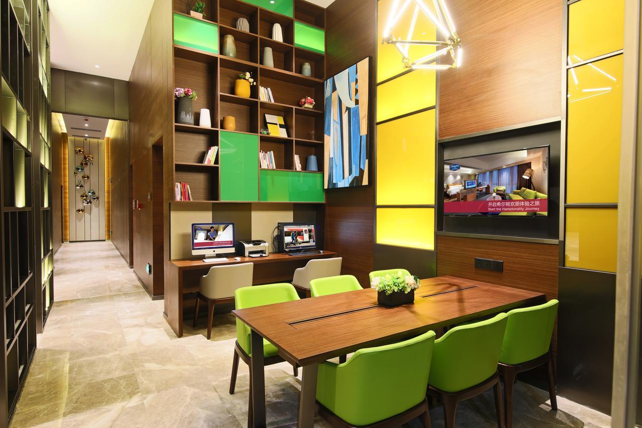 Hampton By Hilton Qujin Hotel Qujing Εξωτερικό φωτογραφία