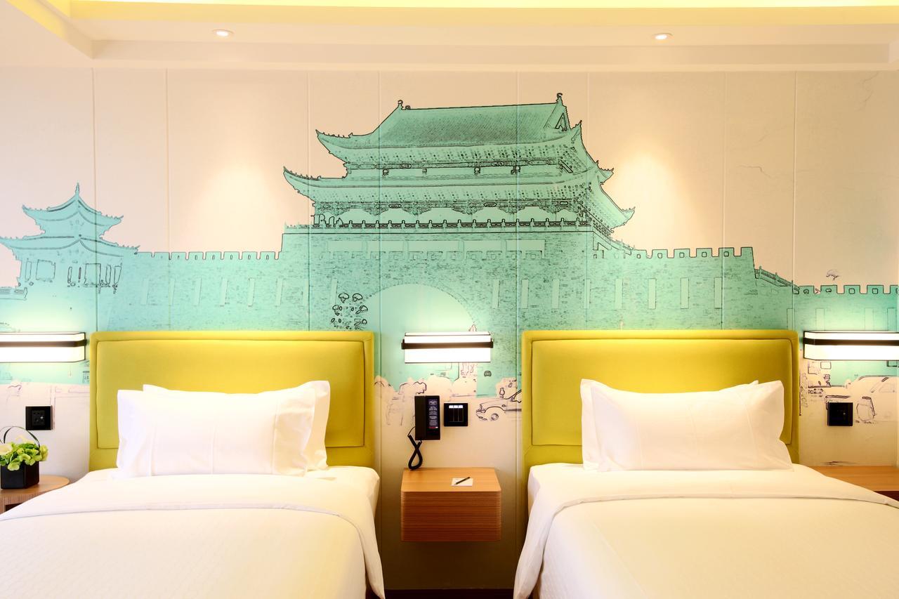 Hampton By Hilton Qujin Hotel Qujing Εξωτερικό φωτογραφία