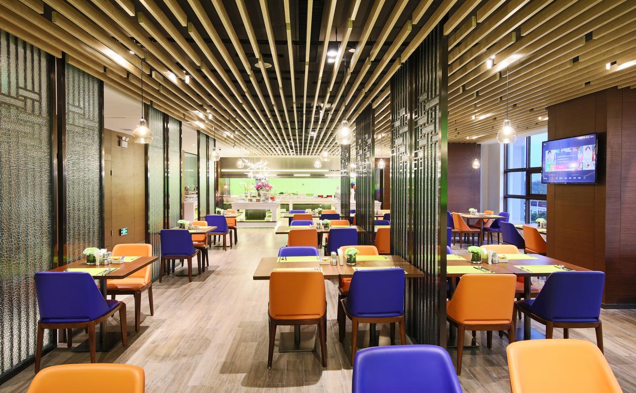 Hampton By Hilton Qujin Hotel Qujing Εξωτερικό φωτογραφία