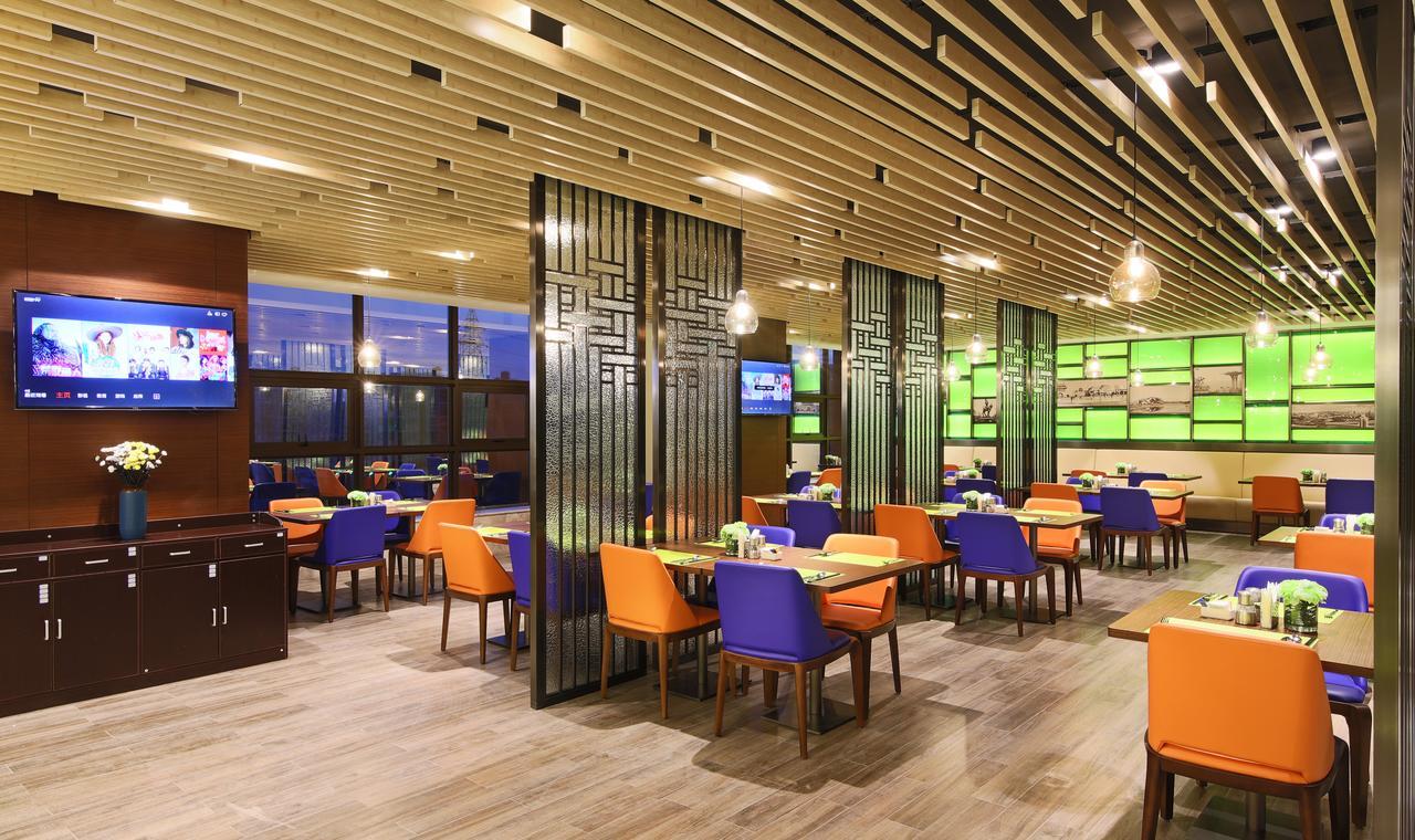 Hampton By Hilton Qujin Hotel Qujing Εξωτερικό φωτογραφία